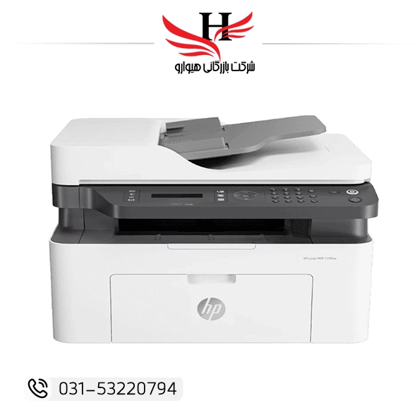 پرینتر چند کاره لیزری تک رنگ اچ پی مدل Laser MFP 139fnw | خرید عمده پرینتر HP از هیوارو، مناسب چاپ اداری سایز A4 با اتصال باسیم و بی‌سیم، نمایندگی هیوارو در شهرضا اصفهان و تهران